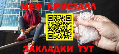 винт Абакан