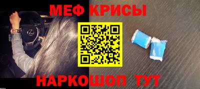 винт Абакан