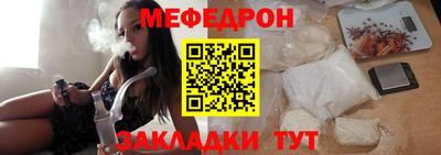 марихуана Абинск