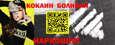 винт Абакан