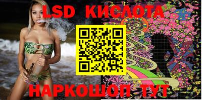 винт Абакан