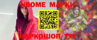 винт Абакан