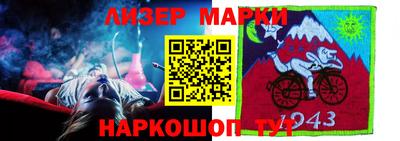 винт Абакан