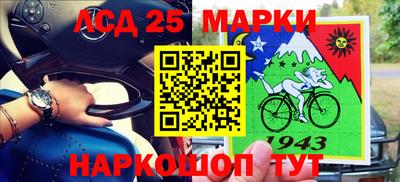 мдма Азнакаево