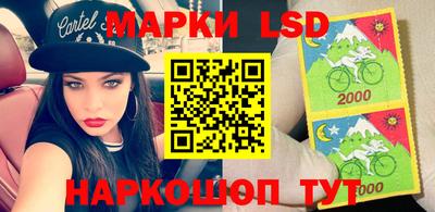 марихуана Абинск