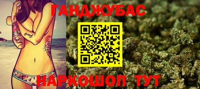 винт Абакан
