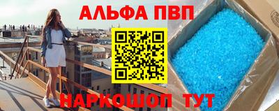марихуана Абинск