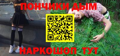 винт Абакан