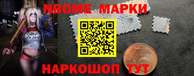 марихуана Абинск