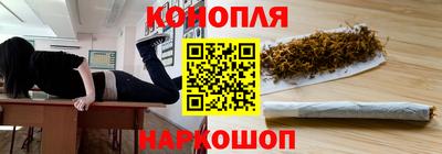 мдма Азнакаево