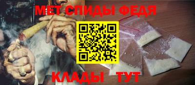 марихуана Абинск