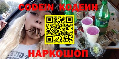 мдма Азнакаево