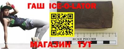 мдма Азнакаево