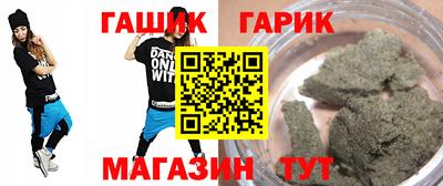 винт Абакан