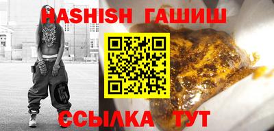 винт Абакан